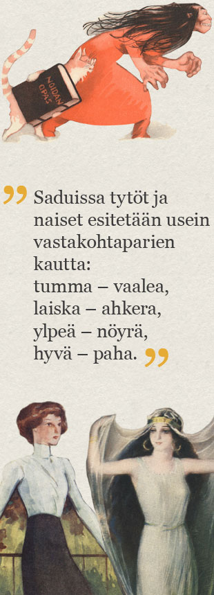 Lainaus